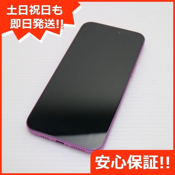 新品同様 SIMフリー iPhone 16 Plus 256GB ピンク スマホ APPLE 即日発送 土日祝発送OK 58