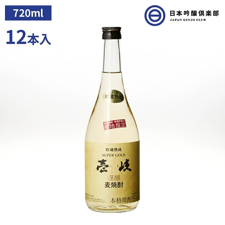 本物の 麦焼酎 熟成 壱岐スーパーゴールド 瓶 12本 22度 720ml 麦焼酎 - www.bsfk.com