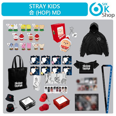 StrayKids グッズ まとめ売り SKZOO POPUP STORE 2025』