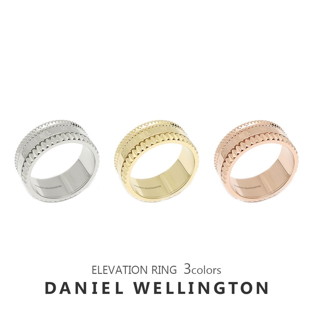 DW リング レディース メンズ エレベーション 指輪 アクセサリー ELEVATION RING 並行輸入品