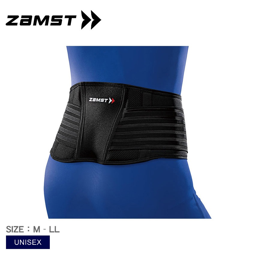 ZW-5 383502383503383504 ユニセックス 野球 ベースボール サポーター ウェア 一般 大人 ジュニア キッズ 子供 少年 野球用品 スポーツ 部活 運動 快適