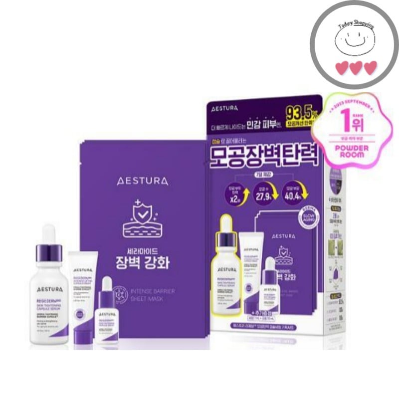 z0354)リジェダム365 毛穴弾力 カプセルセラム30ml+7ml企画(リジェダムクリーム10ml+マスクパック3枚)