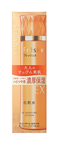 フレッシェル 化粧水 ローション EX 濃厚保湿 N 200mL