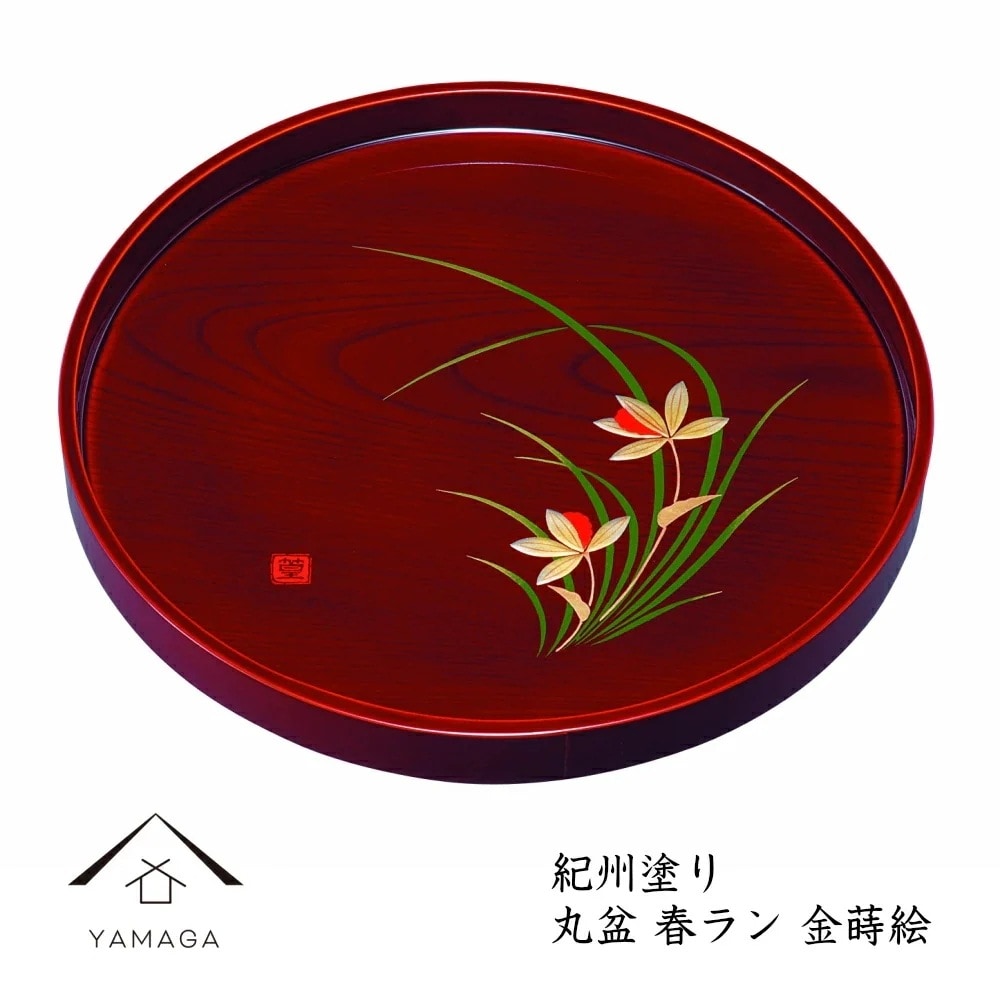 木製丸盆 尺 春らん30cmの丸盆です紀州漆器内祝 新築祝 祝い返し ギフト 漆器 日本 贈り物 23-8-5