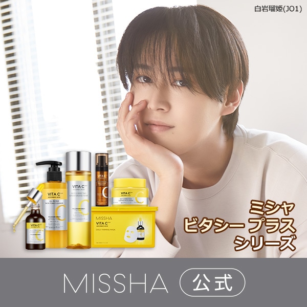 シータプラス 鳳凰化粧水 THETAPLUS Hou-Ou 60ml シータプラス 鳳凰化粧水 THETAPLUS Hou-Ou 60ml