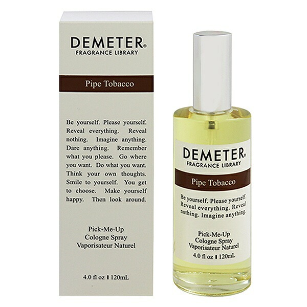 パイプタバコ Edc Sp 1ml 単品香水