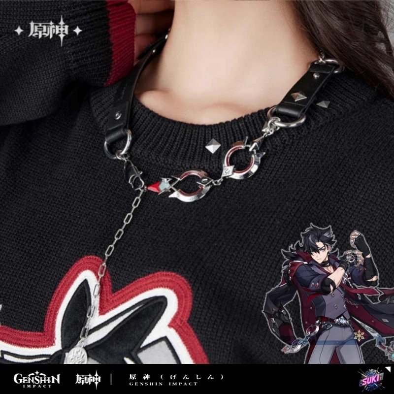 【プロ品質を極める!】原神 / リオセスリ インプレッションシリーズ / ネックレス / Genshin Impact Wriothesley 莱欧斯利 げんしん コスプレ