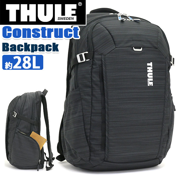 THULE スーリー Construct Backpack コンストラクト バックパック リュック CONSTRUCT BACKPACK 男性 おしゃれ 28L