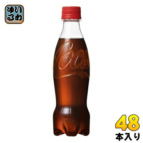 コカ・コーラ ラベルレス 350ml ペットボトル 48本 (24本入×2 まとめ買い)