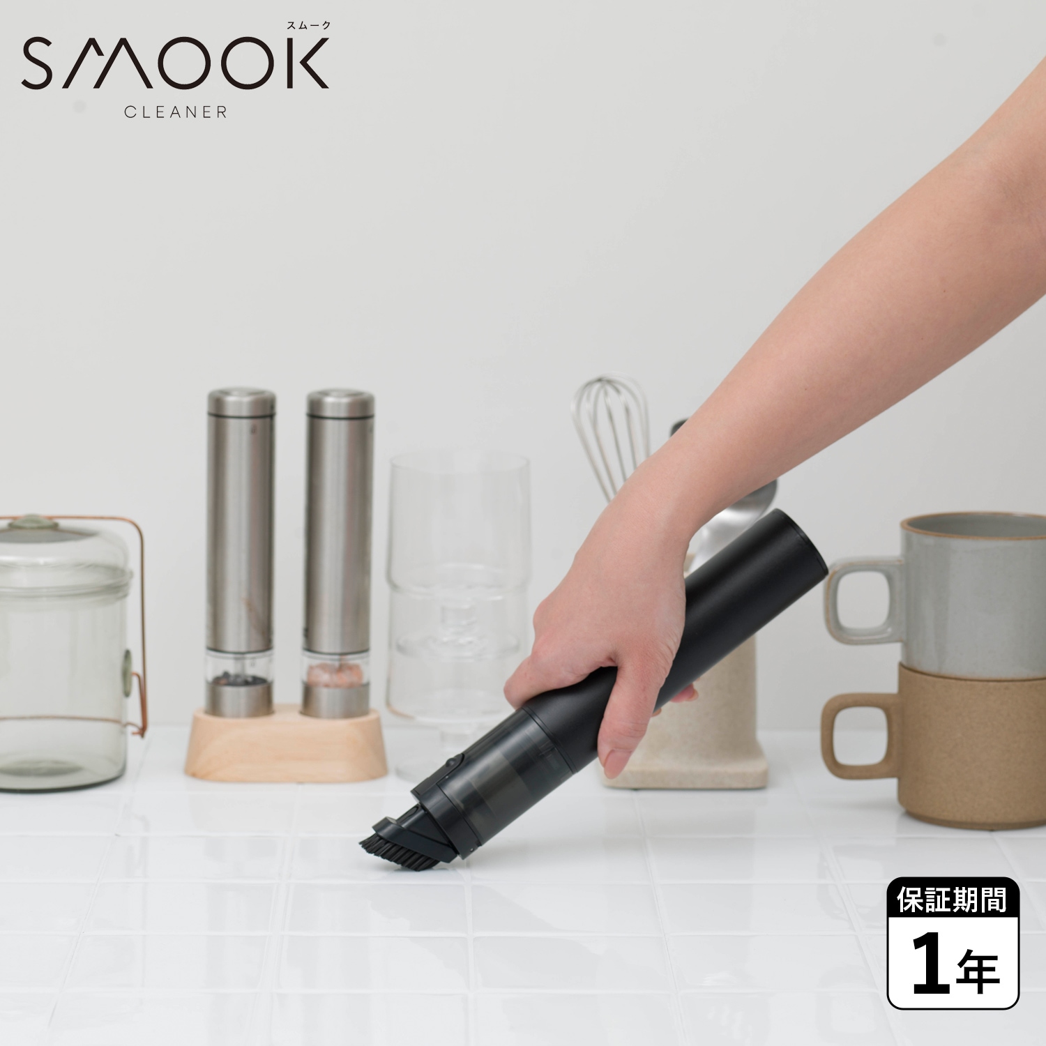 掃除機 ハンディクリーナー スティッククリーナー 軽量 コンパクト スリム 静音 ブラック 黒 CM-DC26-BK