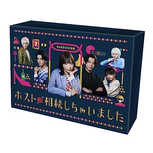 ホスト相続しちゃいました Blu-ray BOX(Blu-ray Disc) ／ 桜井ユキ (Blu-ray) TCBD-1460