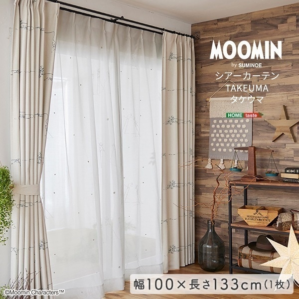 MOOMIN/ムーミン　シアーカーテン　100×133cm×1枚【TAKEUMA　タケウマ】