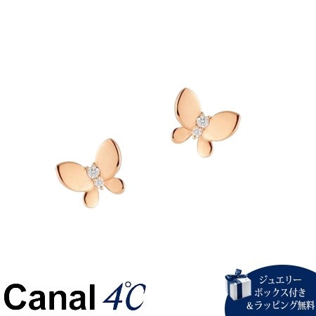 4cc517848【送料無料】【ラッピング無料】カナルヨンドシー Canal 4℃ カナル4℃ シルバー ピアス キュービックジルコニア ブランド 正規品 新品 ギフト プレゼント 人気 おすすめ 誕