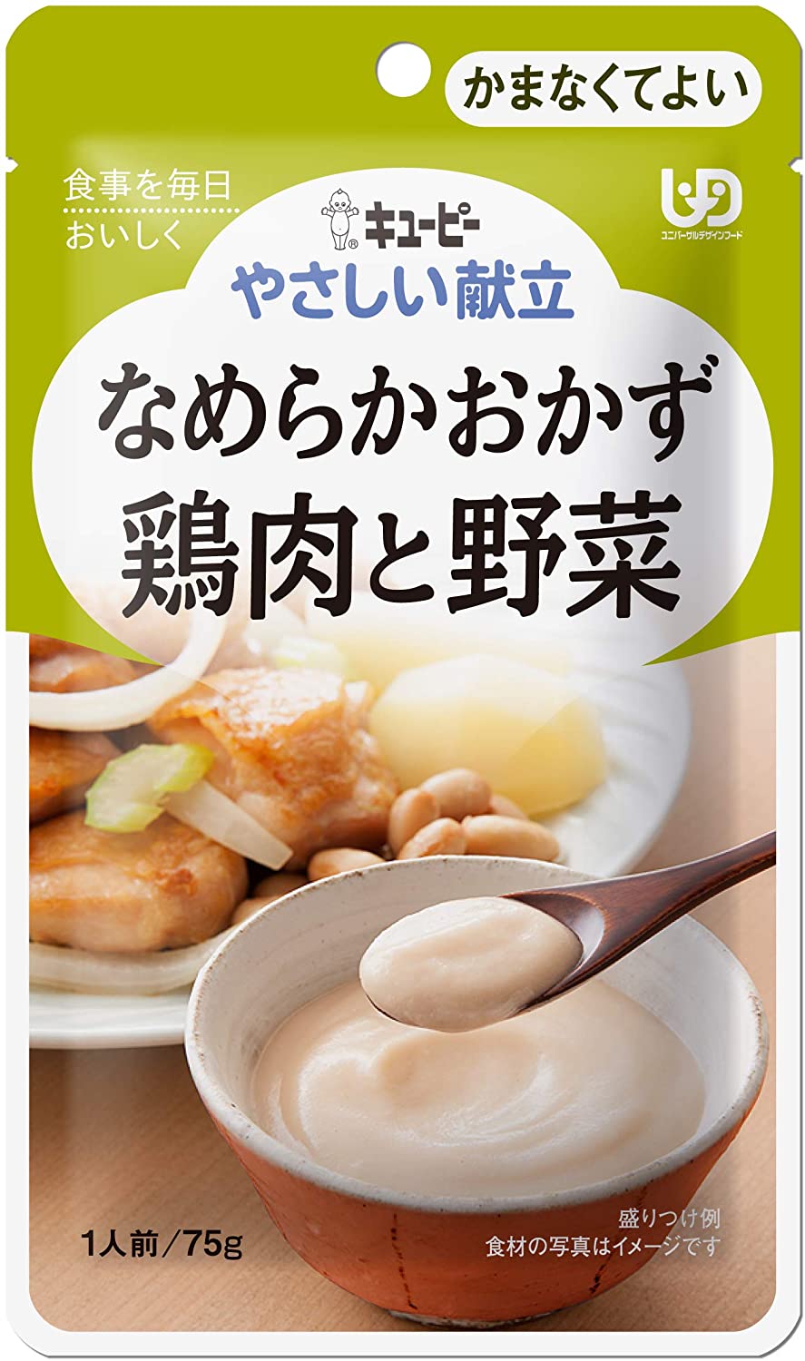 低価格の キユーピー やさしい献立 75g6個【区分4:かまなくてよい】 鶏肉と野菜 なめらかおかず レトルト食品 -  flaviogimenis.com.br