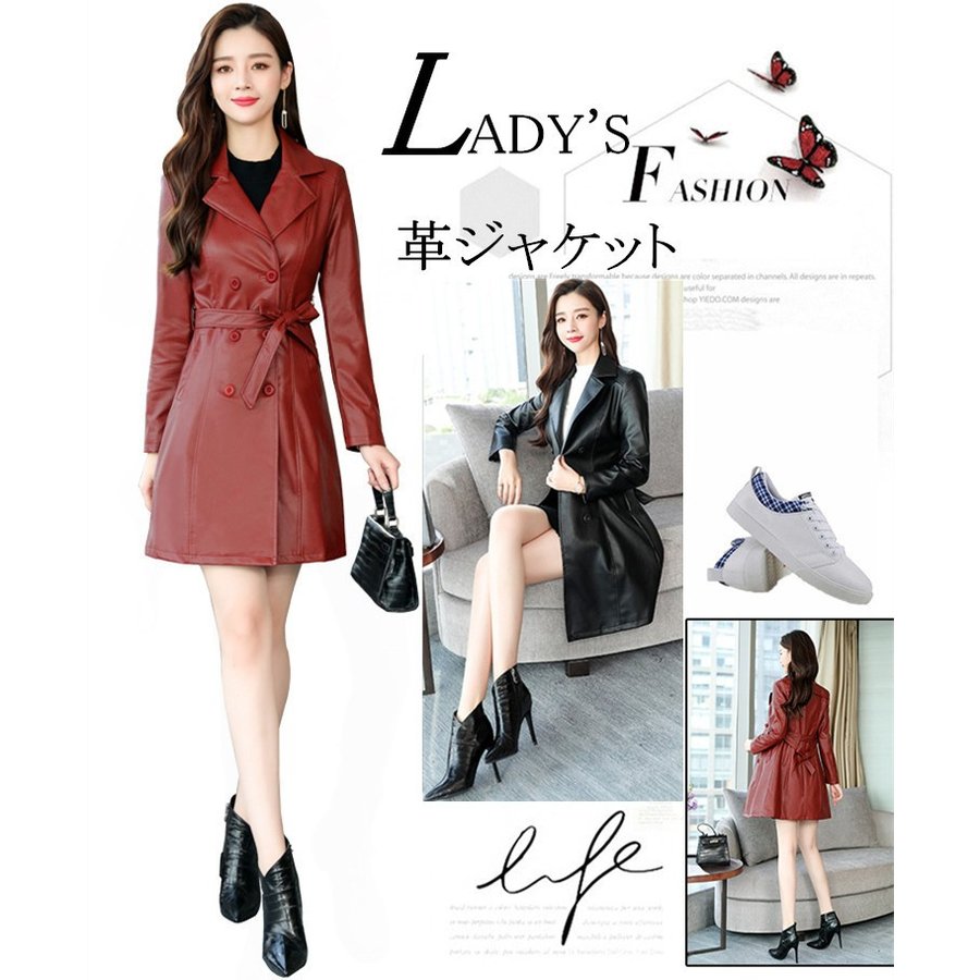 レザージャケット レディース ライダースジャケット 革ジャケット レディースアウター 革ジャン 秋冬