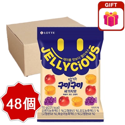 [大容量]ゼリーシャスを引くグミ 3つの味 桃オレンジぶどう さわやかでおいしい韓国フルーツゼリー1box48個70gx48