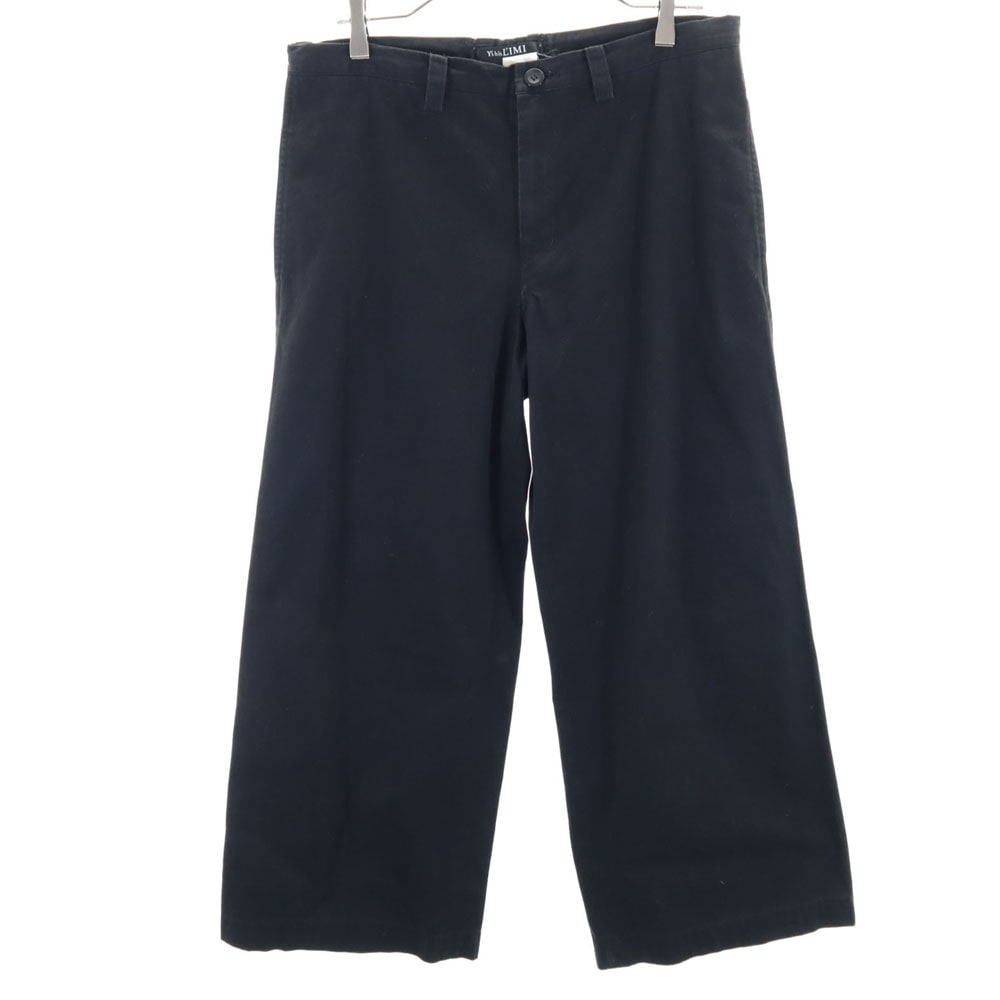 ワイズビスリミ 日本製 ワイド ロングパンツ S ブラック YsbisLIMI レディース