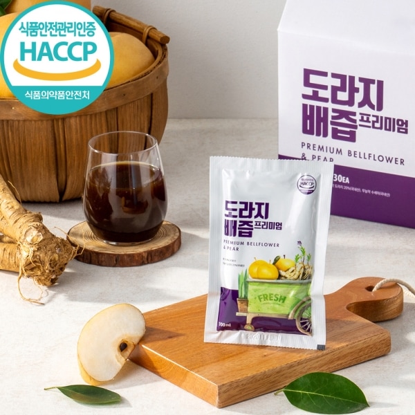 韓国産 甘梨ベルフラワー 大人用 100%ジュース 100ml X 30パック 無水 無添加 オーガニックマル 韓国製 5,546円