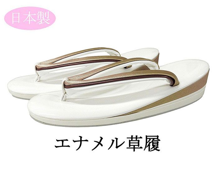 草履 履物 エナメル Ｍサイズ 日本製 レディース 女性 三枚芯 新品 n5416 5,863円