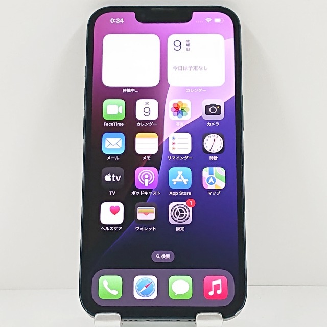 iPhone13 128GB Rakuten ミッドナイト 送料無料 本体 c13515 【中古】