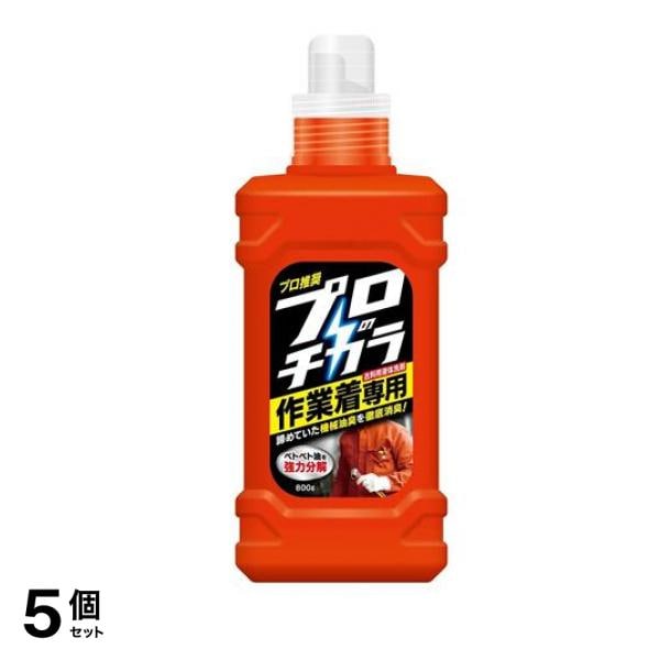 NSファーファ プロのチカラ 作業着専用液体洗剤 800g (本体) 5個セット