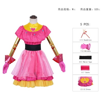 コスプレ変装仮装 衣装 【推しの子】 おしのこ 星野アイ 変装 仮装 コスチューム 文化祭 4,938円
