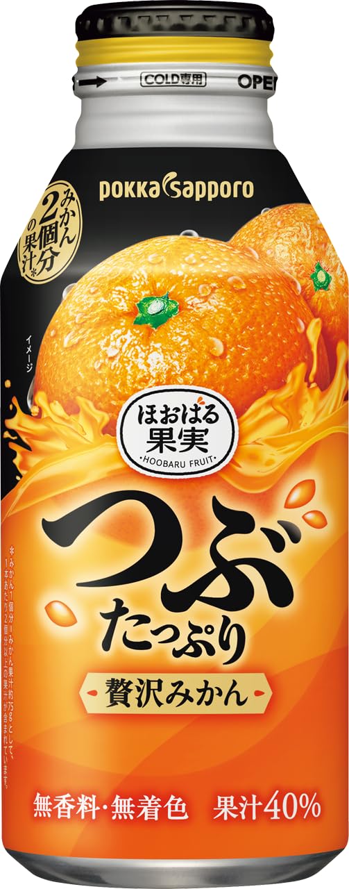即日発送 ポッカサッポロ ほおばる果実 つぶたっぷり贅沢みかん400g×24本