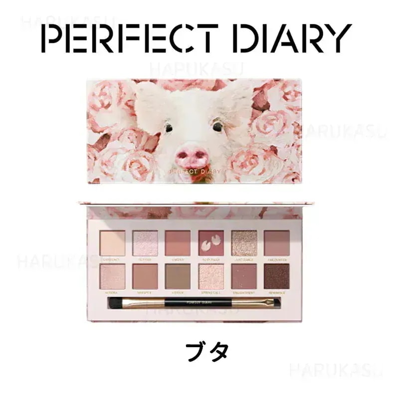 Qoo10] PERFECT DIARY 【公式正規品 急速出荷 】動物アイシャド