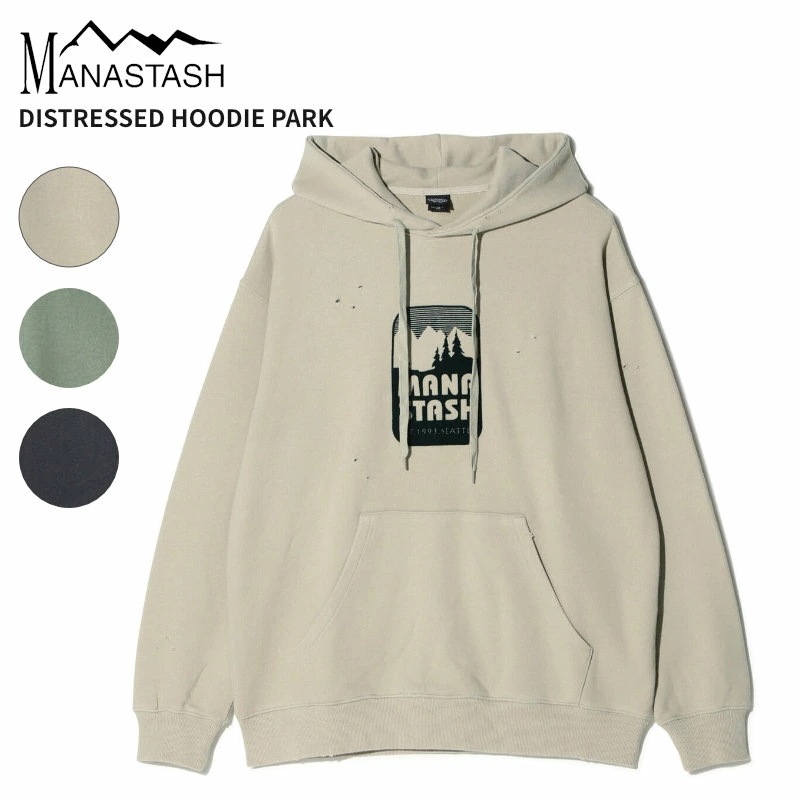 マナスタッシュ メンズ パーカー MANASTASH ディストレスト フーディー パーク トップス792-5231003