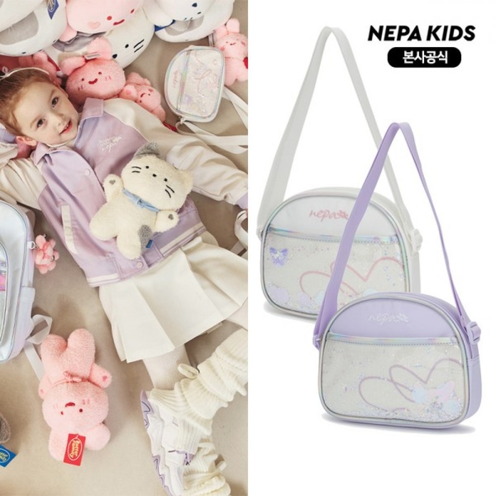 [ネパキッズ] ネパキッズ/ヘッドセット KL27501 リリークロスバッグ