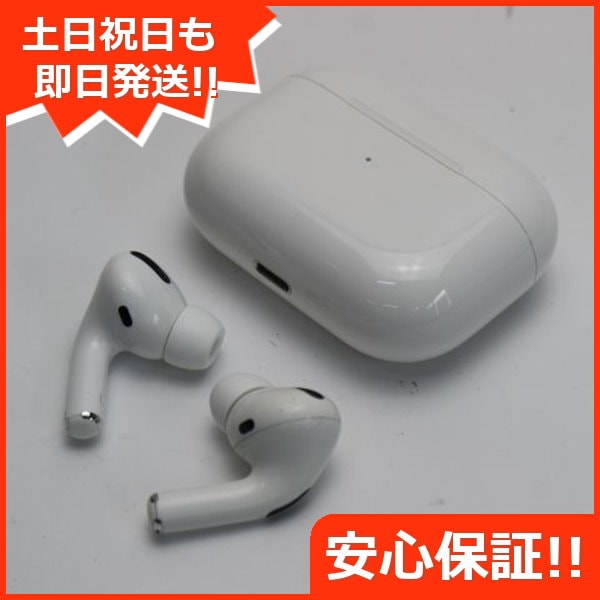 AirPods Pro 両耳のみ 【すぐに発送】限定 （AirPods Pro片耳のみ中古 