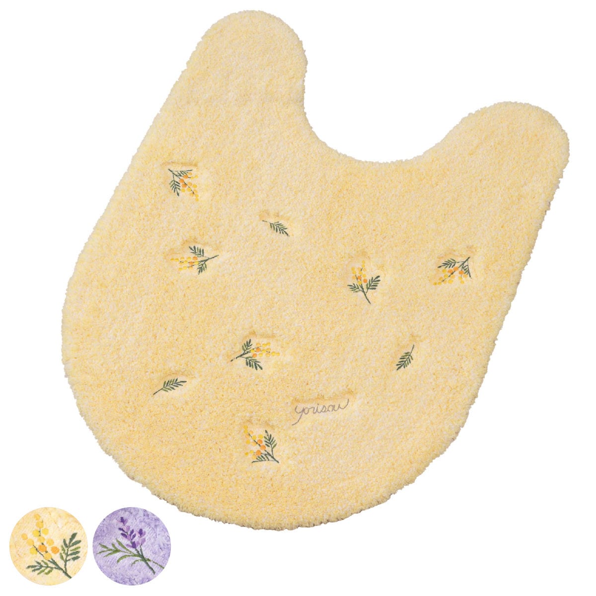 トイレマット yorisou 約80x60cm トイレ マット 足元マット ロング すべり止め 洗える 花 刺繍 トイレタリー 滑り止め ロングタイプ 洗濯可 80x60 花柄 イエロー