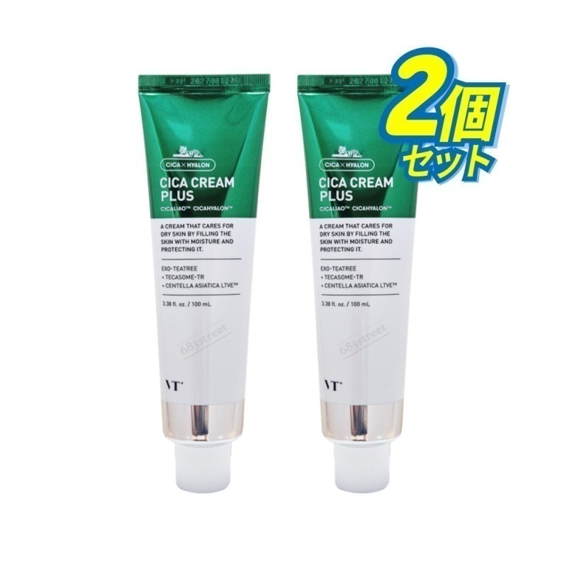 vt シカクリームプラス : 100ml cicaクリーム 楽天市場】【VT公式】【 大容量 CICAクリームプラス (100ml