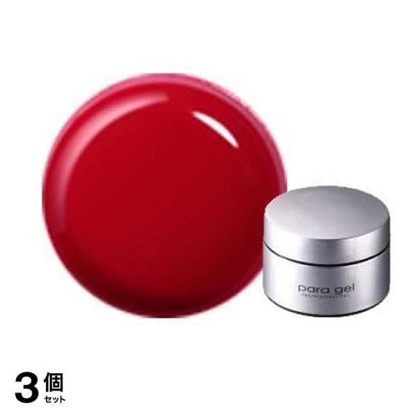 para gel(パラジェル) カラージェル M001 レッド 2g 3個セット