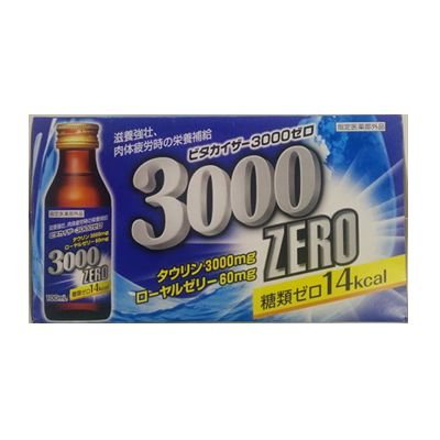 他サイト： ビタカイザー 3000ゼロ 100mL x 50本(10本x5箱) タウリン 滋養強壮肉体疲労時の栄養補給ドリンク 糖類ゼロ14kcal 金陽製菓 送料無料の商品画像