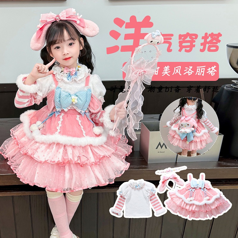 ガールズメロディドレスおしゃれ秋ハロウィンランナウェイプリンセスドレスベビーロリータチュチュドレス