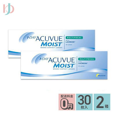 斎藤政一『矢田寺あじさいと地蔵』 一枚の繪 水彩画 絵画 美術 芸術 額装