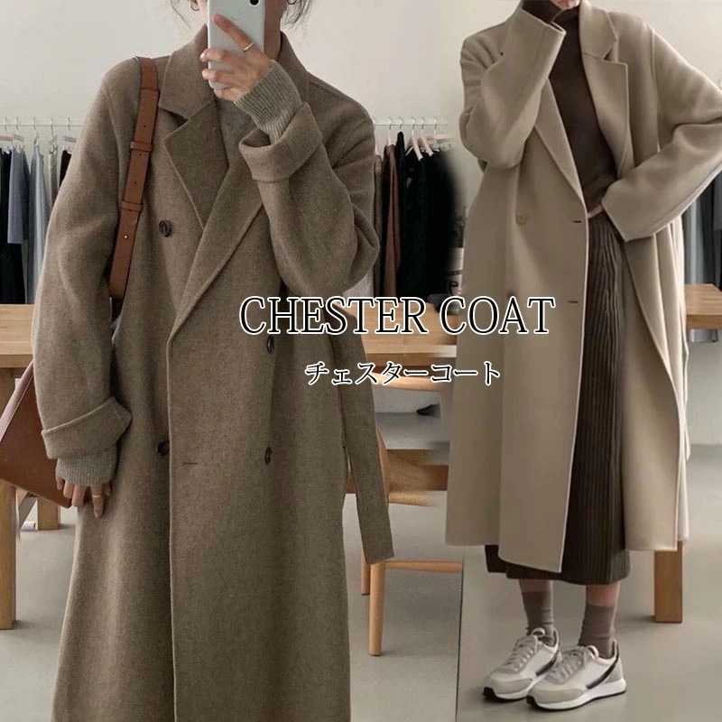 【最新モデル登場！！】チェスターコート レディース ロング チェスターコート 冬 アウター 秋冬物 冬物 冬服 ロングコート 暖かい スタンドカラー コート 大きいサイズ 黒 カジュアル シンプル 大