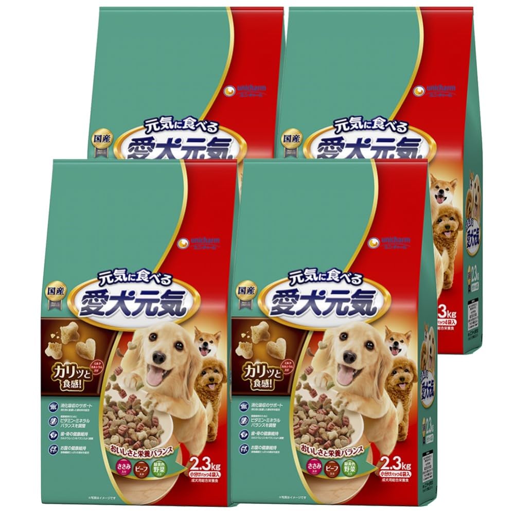 愛犬元気 ささみ・ビーフ・緑黄色野菜入り 2.3kg×4個セット