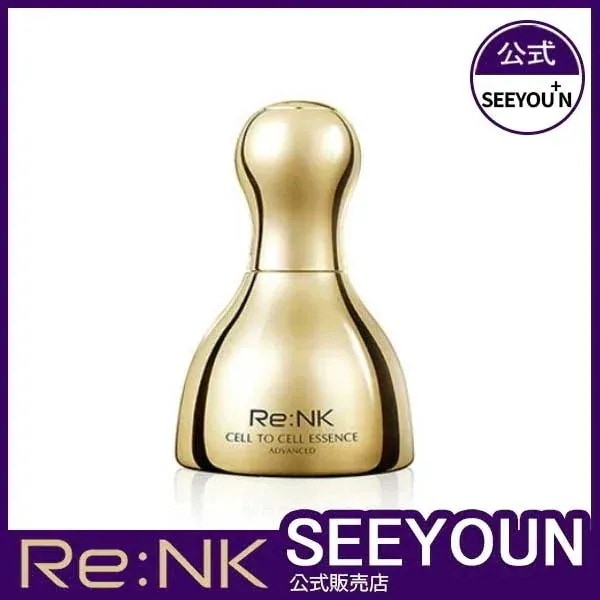 [7種オールインワンケア]セルツーセルエッセンス70ml/保湿+弾力+ツヤ+美白+しわ改善+ 奥弾力+奥美白