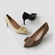 Beige-1cm
