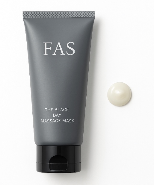 朝1分の新習慣 マッサージマスク ザ ブラック デイ マッサージ マスク / 50g