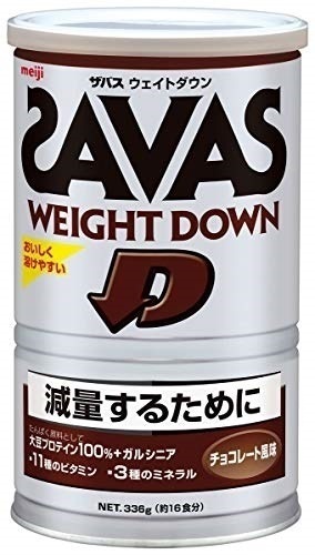 ザバス ウェイトダウン チョコレート風味 336g (約16食分)