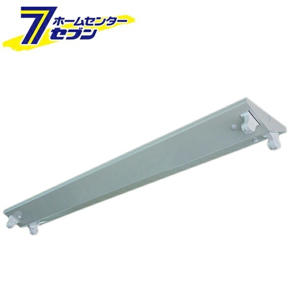 LED直管照明器具 40W形 逆富士2灯 ランプ別売 [品番]06-0326 LT-FL24-T-W