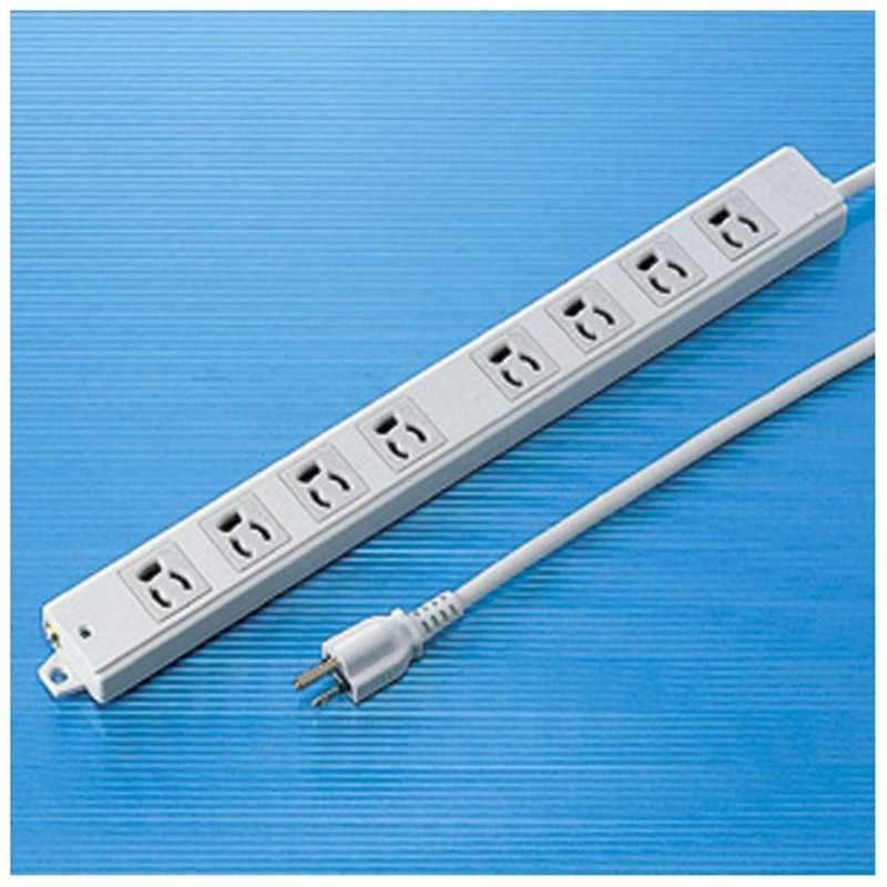 サンワサプライ　工事物件タップ(3P8個口5m)　TAP-KE8-5