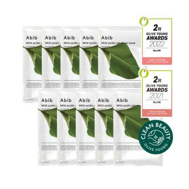 [BEST] 弱酸性pHシートマスク ドクダミフィット 10P