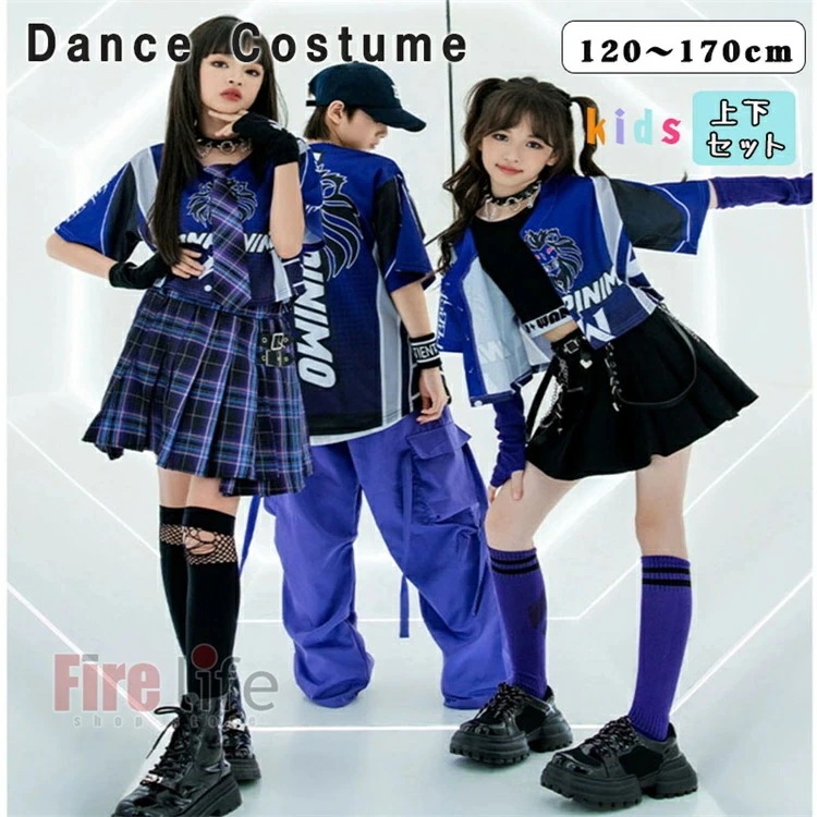 ダンスウェアセール キッズダンス衣装 子供服 ステージ衣装 男の子 女の子 チアダンス セットアップ へそ出し ジャズ プリーツスカート 紫 カーゴパンツ 半袖 トップス コスチューム　ヒップホップ