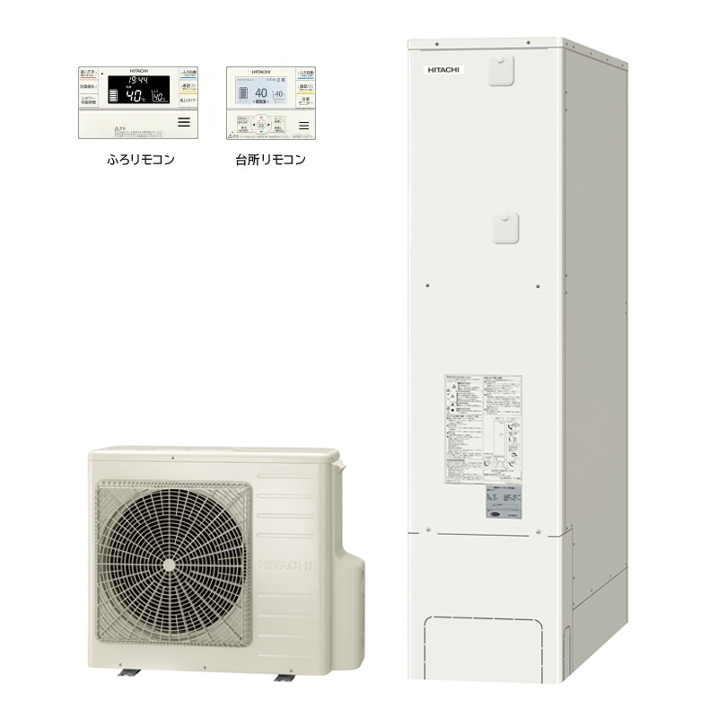 3点セット 一般地向 エコキュート BHP-FS37XH フルオート 薄型タンク 370L (本体＋対応リモコン＋脚カバー) メーカー直送品
