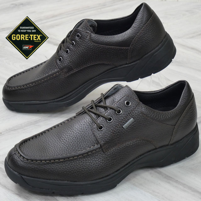 アサヒシューズ ビジネスシューズ 通勤快足 本革 防水 紳士靴 幅広 ゴアテックス メンズ 疲れない ウォーキング 履きやすい 透湿 雨 3E ブラウンシュリンク 外羽根 Uチップ TK7705 9,353円