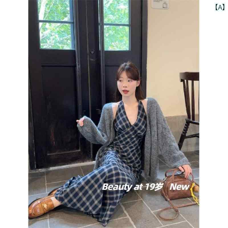 ホルターネック レディース トップス ホルターネック レディース トップス フランスの な チェック 柄の コントラスト カラーの Vネックの バックレス ホルター ドレス 秋 女性用 無地 ニットカ